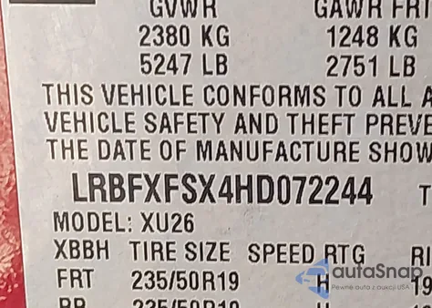 2017 Buick Envision Premium Ii из США, поврежденный, VIN LRBFXFSX4HD072244